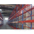 Good price warehouse storage system - beam shelving